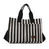 Cool Street Handbag, Large Capacity Women's Shoulder Bag, Trendy Striped Canvas Crossbody Bag, Fashion Travel Shopping Tote Bag