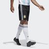 adidas Спортивные шорты Аргентина Мужские Черные BQ9283