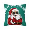 Pillow Case Christmas Humor Polyester Pillow Cover Novelty Cushion Cover Custom DIY Pillowcases For Chair Sofa Home Decoration