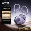 Умная спортивная Bluetooth-гарнитура открытого типа Xiaodu S200