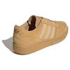 Adidas Originals Courtic Non-Slip Comfortable Durable Low-Top Skate Shoes Unisex Sneakers Mustard-Yellow ID6070
