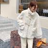 2024 Winter Women's Korean Style Horn Button Imitation Rabbit Fur Coat, Loose Lambswool Fashion