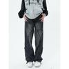Women's High-waist Loose Straight Wide-leg Pants Jeans Fashion American Washed Stars Tassels Raw Edge Design Denim Trousers Y2K