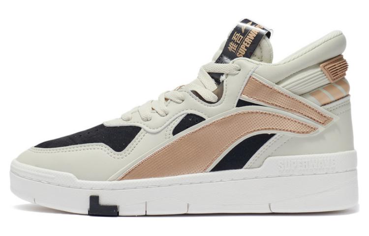 Li Ning Wave Suprewave Mid Slip Resistant Abrasion Resistant High top Skateboard Shoes Women's White Black Gold AGCR234-2