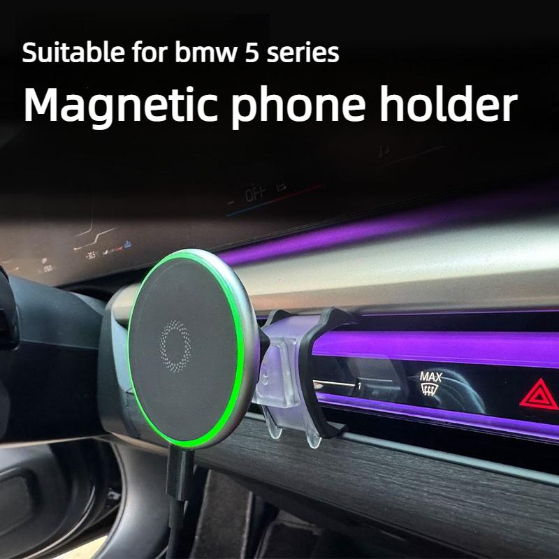 New For BMW 5 SERIES i5 G60 2025 2025 2026 15W Phone Wireless Charger Magnetic Holder Stand Trim Accessories