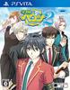 Gakuen Heaven 2 PSVita ~ДВОЙНОЙ СКРЕМБЛ!~ -
