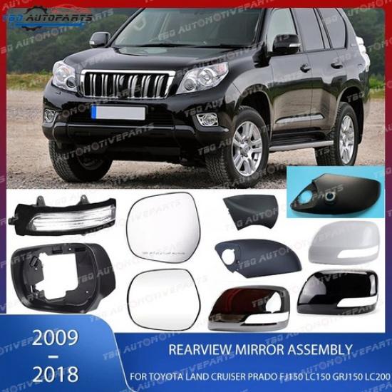 Рамка бокового зеркала, линза, нижняя крышка для Toyota LAND CRUISER URJ202,VDJ200 2012-18