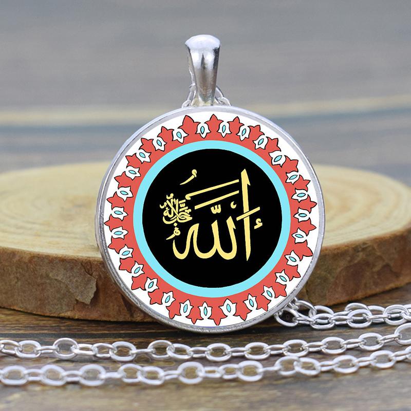 Мусульманское исламское ожерелье с Кораном и Аллахом для мужчин, ожерелье-цепочка, ювелирные изделия