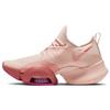 Женские кроссовки Air Zoom SuperRep Washed Coral BQ7043-668