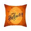 New Halloween Pumpkin Series Pillow Cover Festive Home Sand Release Art Pillow Cushion Cover