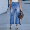 Loose Wide Leg Straight Jeans Washed Denim Nine Points Pants for Women Comfortable Fit 2025 Spring New Style Independent Female Jean