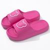 Cool Slippers for Women, Summer Home, Couple, Anti Slip Indoor Bathroom, EVA for Men, Odorless Shower, Cool Slippers
