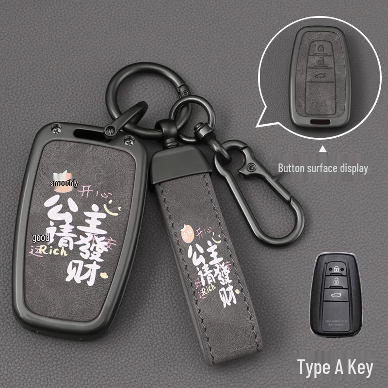 Чехол для ключа для моделей Toyota Camry, Corolla, RAV4, Highlander, CHR и Asia Dragon