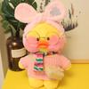 30cm Small Yellow Duck Little Yellow Duck Plush Toy Duck Doll Children Female Cloth Doll Gift Dog Plush Toy Plush Toys for Boys Plush Toys for Girls