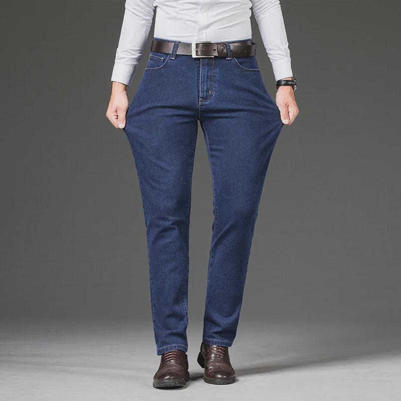 Men's Elastic Business Straight-Leg Jeans – Anti-Wrinkle, Wear-Resistant, Plus Size