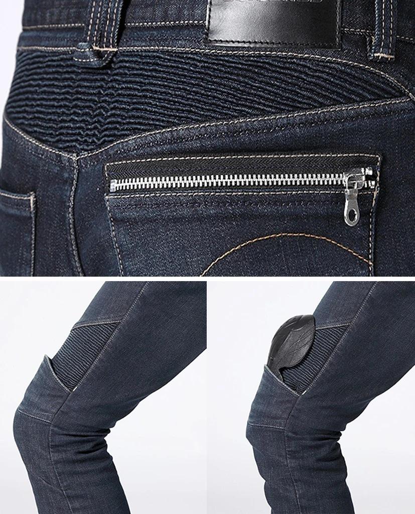 + Кевларовые мотоциклетные джинсы, мужские мотоциклетные брюки, износостойкие и противоскользящие ремни + мотоциклетные брюки