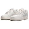 Nike Air Force 1 07 Phantom Soft Yellow Женские кроссовки Белые HJ3841-030