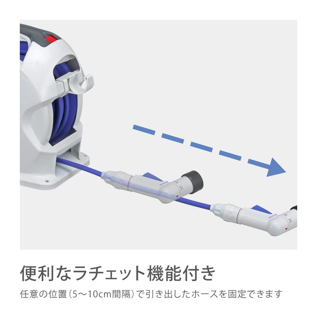 Takagi Шланг Шланг Катушка Aurora X2 Light Автоматическая намотка R715FJC2