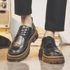Men's Retro Brogue Leather Low-Top Shoes: British Style for Spring and Autumn