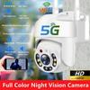 HD 1080P WiFi IP Camera Wireless Speed Dome Waterproof IR Outdoor NetCam Monitoring Auto Tracking Full Color Night Vision Security Camera NetCam