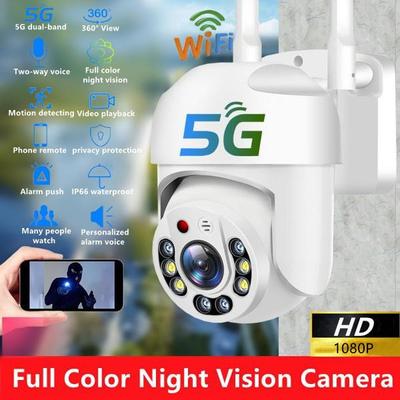 HD 1080P Wi-Fi IP-камера Беспроводная скоростная купольная водонепроницаемая ИК-камера для наружного наблюдения NetCam Автоматическое отслеживание Полноцветная камера ночного видения NetCam