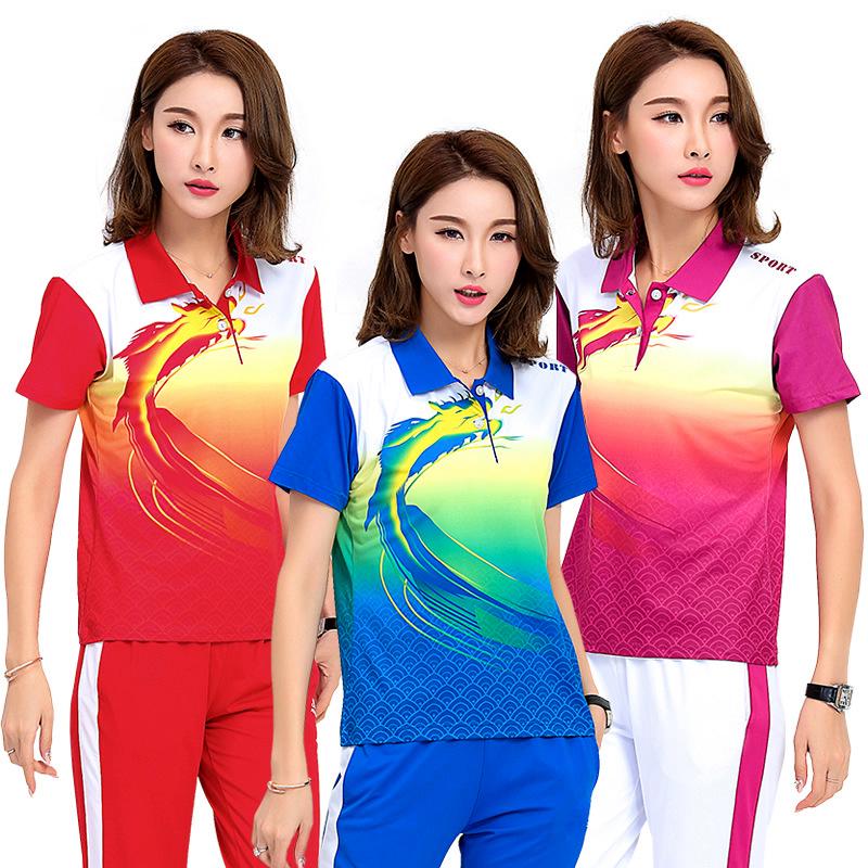 Спортивная одежда Dragon Dream Team: Танцевальный костюм Jiamusi - Летний комплект с коротким рукавом для церемонии награждения