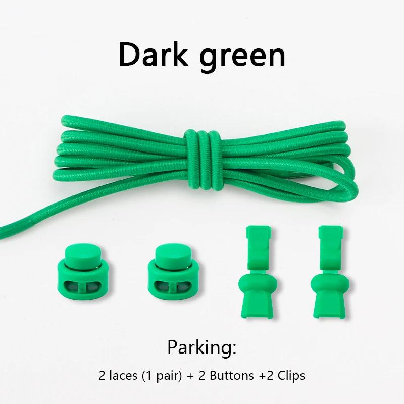 1 пара эластичных шнурков для кроссовок, шнурки для обуви без завязывания, унисекс, быстрые шнурки, круглые резинки, ленивые шнурки, спортивные шнурки