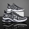 Men Shoes Mesh Breathable White Trendy Sneakers Men Original Casual Light Walking Big Size Man Tennis Shoe Footwear