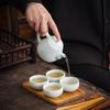 Fangran Portable Celadon Tea Set - 1 Pot, 4 Cups