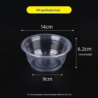 HEIXIE Одноразовые круглые пластиковые миски
