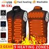 Zone 9 Heating Vest Zone Electric Jacket 2024 New Lightweight Men's Sportwear Winter Graphene Warm USB Heating Coat