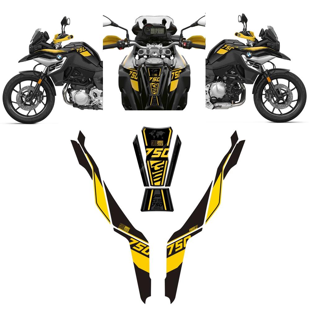 Applicable to BMW F750GS F850GS 18-22 40th Anniversary, sticker decal, fuel tank sticker, fish bone sticker