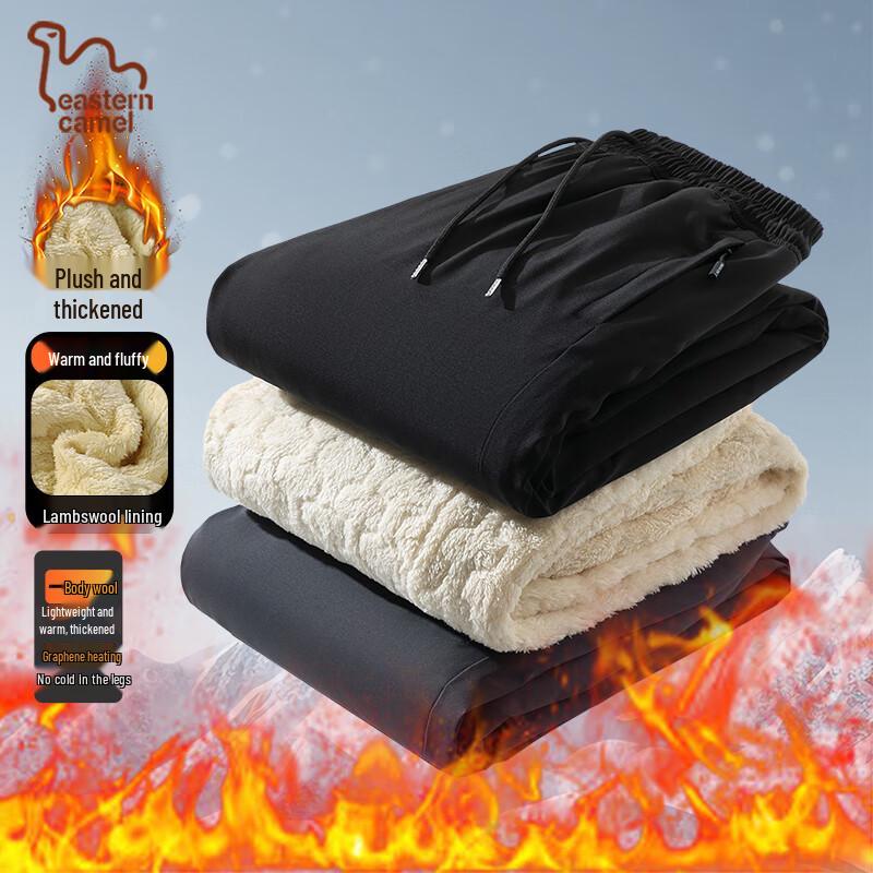 EASTERN CAMEL Men's Sherpa Lined Winter Straight-Leg Pants