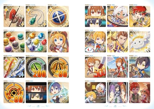 Trails Sky Глава 1 Официальный сборник визуальных материалов Включен налог США