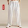 Men's Cotton Linen Anti-Mosquito Bloomers for Summer & Autumn - Breathable, Sports, Leisure, Plus Size Pants