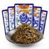 Wujiang Spicy Mixed Kelp Shreds