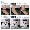 [BANDEL] Bandel Cross Anklet