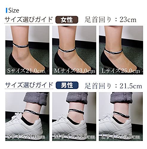 [BANDEL] Bandel Cross Anklet