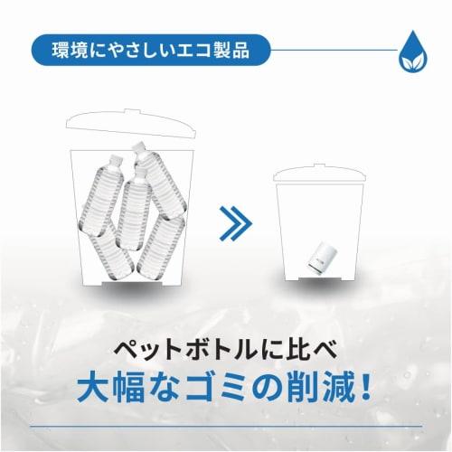 [Эксклюзив для .co.JP] Оригинальные сменные картриджи Cleansui для фильтров воды, устанавливаемых на кран, серии CB (CBC03 x 3) CBC03Z-AZ