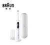 Oral-B iO Series 8 Electric Toothbrush