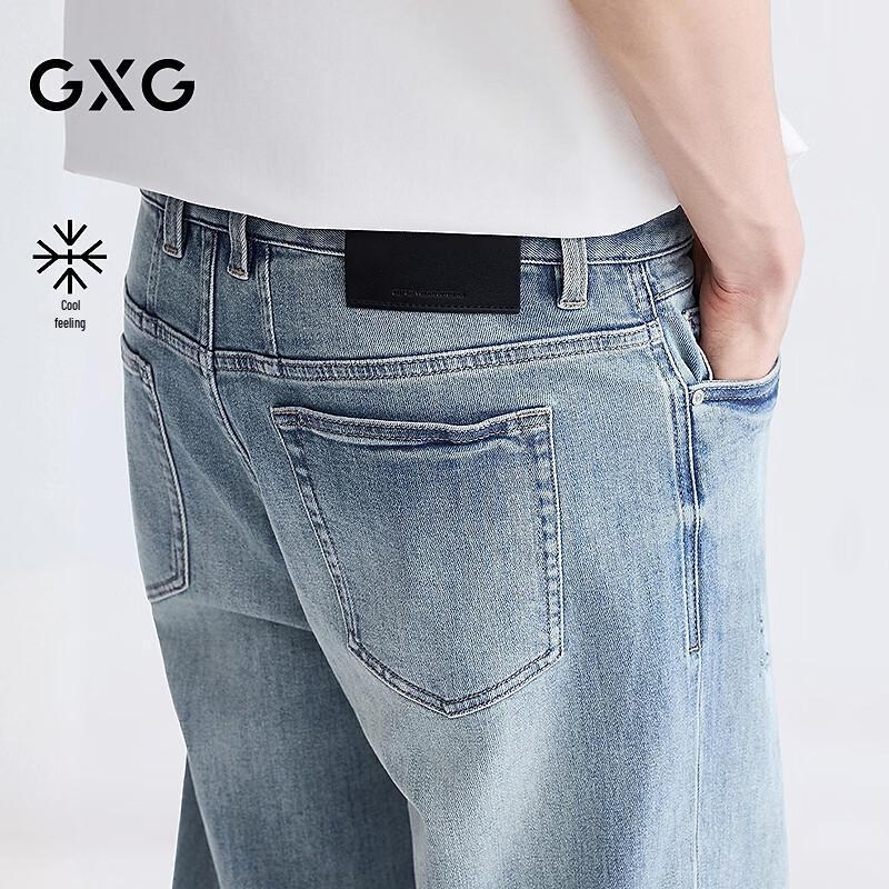 Мужские джинсы GXG, охлаждающие, винтажные, рваные, свободные, прямые