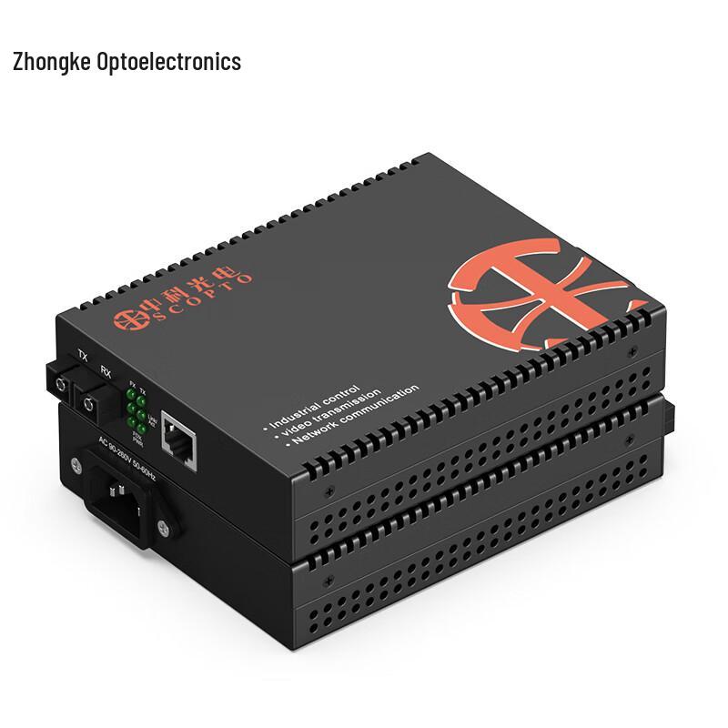 Zhongke Optoelectronics Gigabit Fiber Optic Transceiver