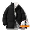 Men Double Sided Thick Fleece Cotton Padded Jacket Casual Loose Winter Coat