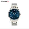 Б/у Мужские часы Swatch Irony Кварцевые Без корпуса
