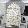 Школьная сумка женская дорожная легкая нишевая рюкзак 1011 новый вельветовый школьный рюкзак для учениц средней школы студентов колледжа осенний и зимний рюкзак