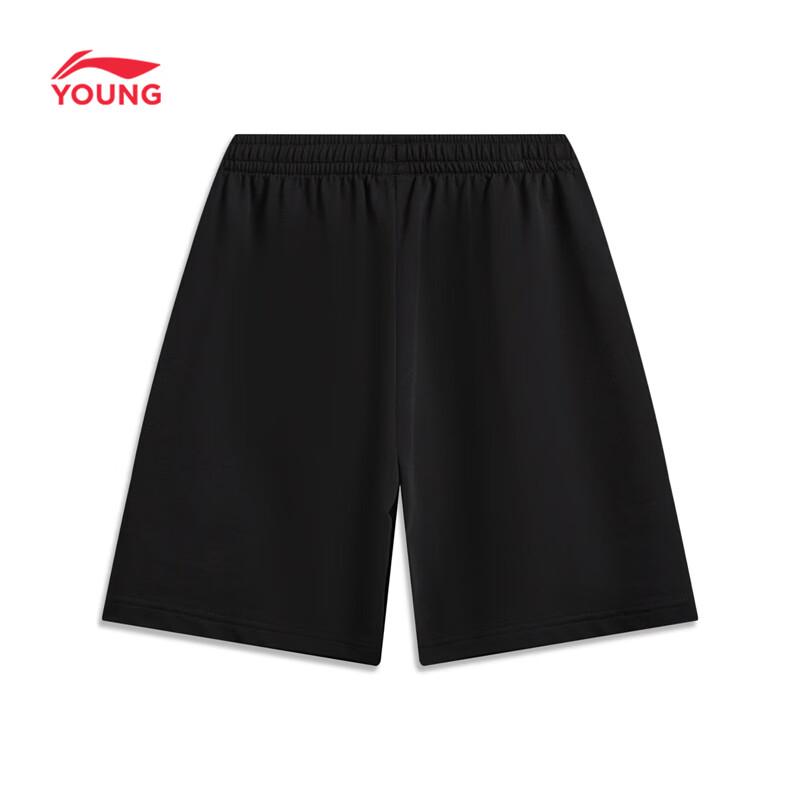 Li-Ning Unisex Kids' Sport Shorts