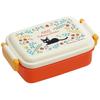 Children's Bento Box, 1 Tier, 450ml, Fluffy Dome Shape, Antibacterial, Kids Lunch, Made In Japan, Ghibli Kiki's Delivery Service, Jiji Botanica