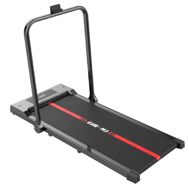 Junshi Luxury Multifunction Treadmill
