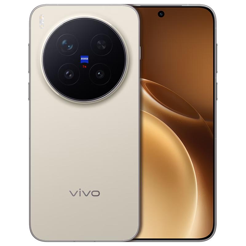 Vivo X300 Pro Спутниковая связь ИИ-телефон (Китайская версия)