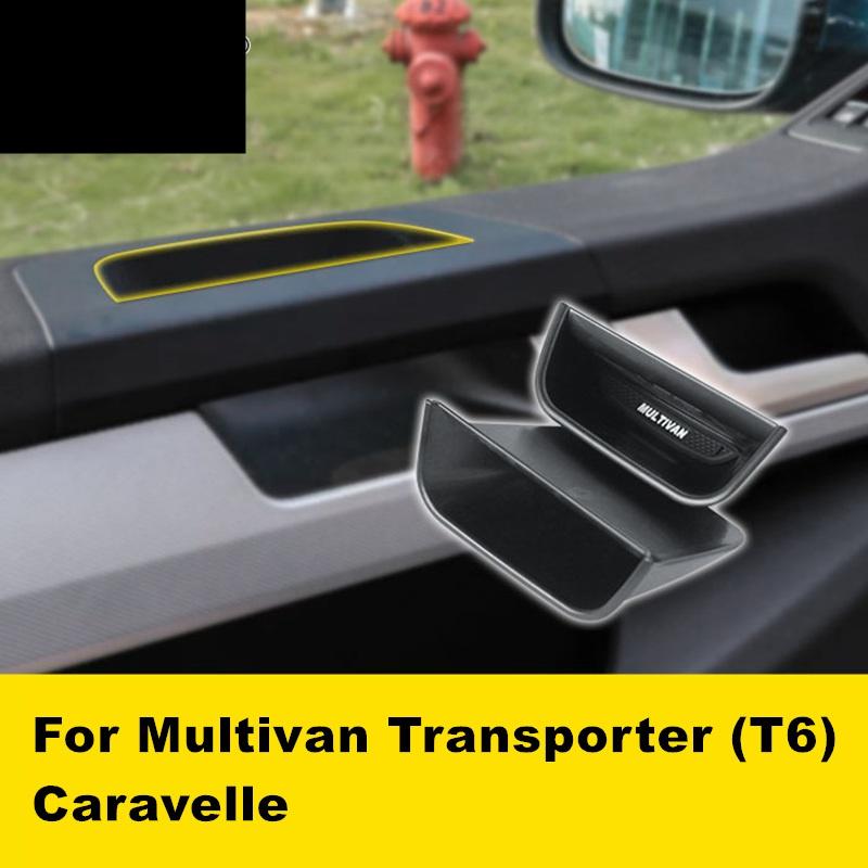 Для Фольксваген Транспортер (T6) Caravelle 2012-2018 аксессуары 2 шт./лот салон автомобиля передняя дверь ящик для хранения органайзер с ковриком